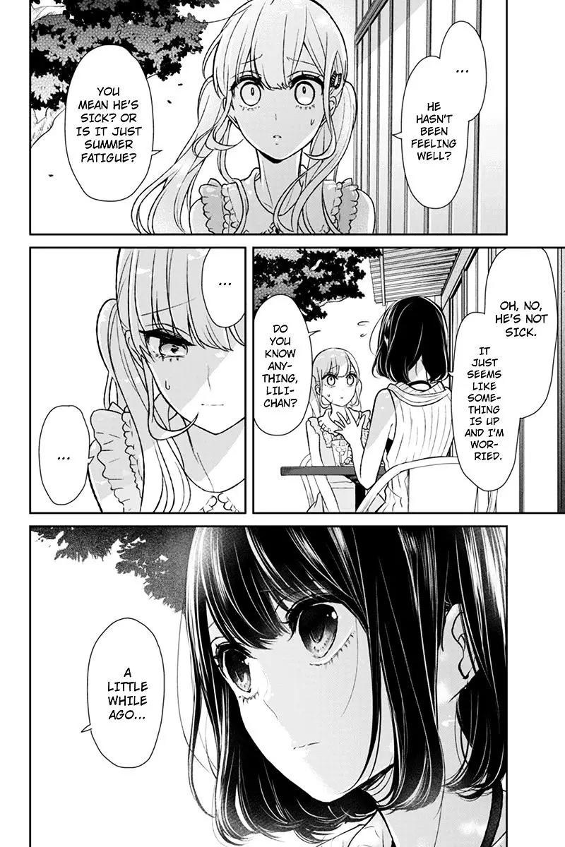 Koi To Uso - 62 page 7