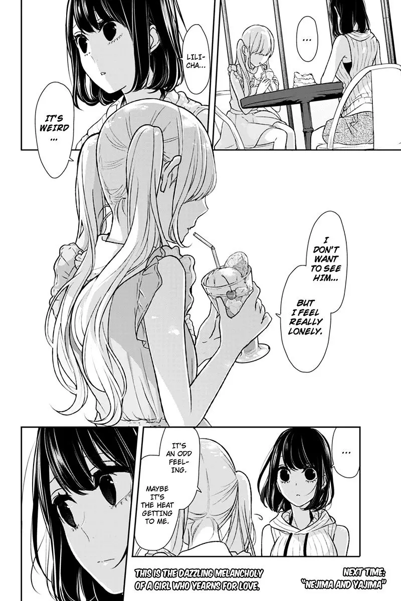 Koi To Uso - 62 page 9