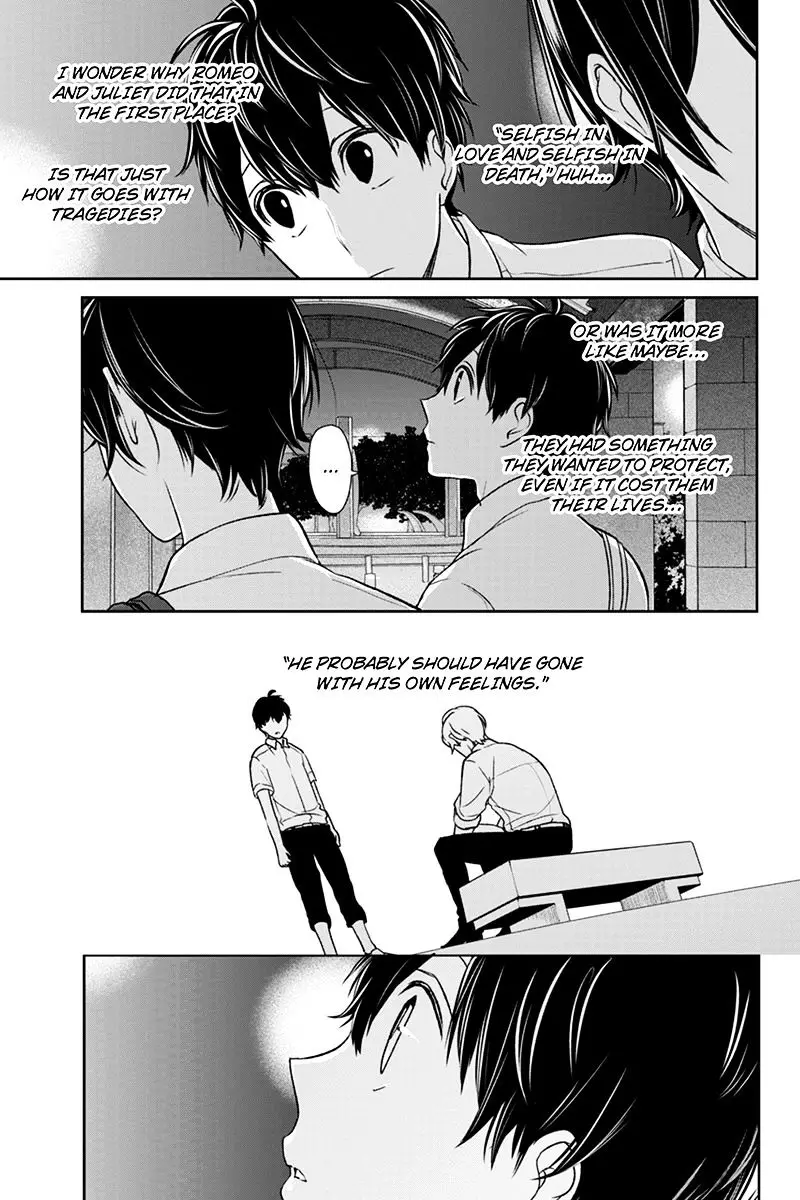 Koi To Uso - 69 page 5