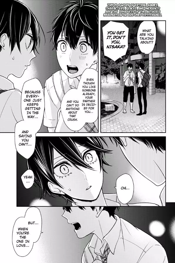 Koi To Uso - 70 page 2