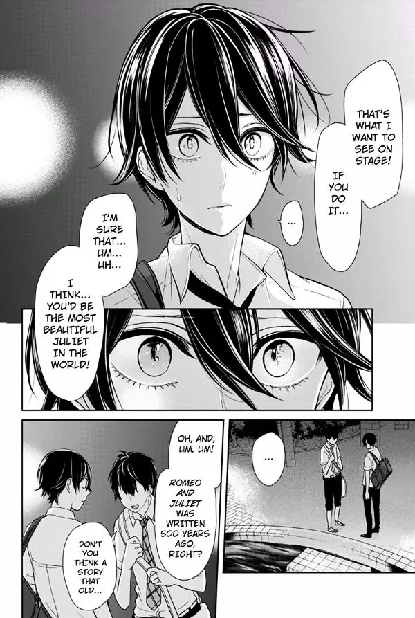 Koi To Uso - 70 page 5