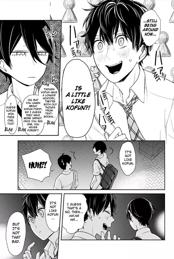 Koi To Uso - 70 page 6