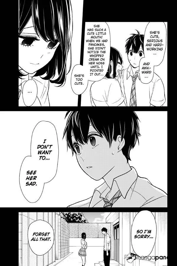 Koi To Uso - 77 page 8