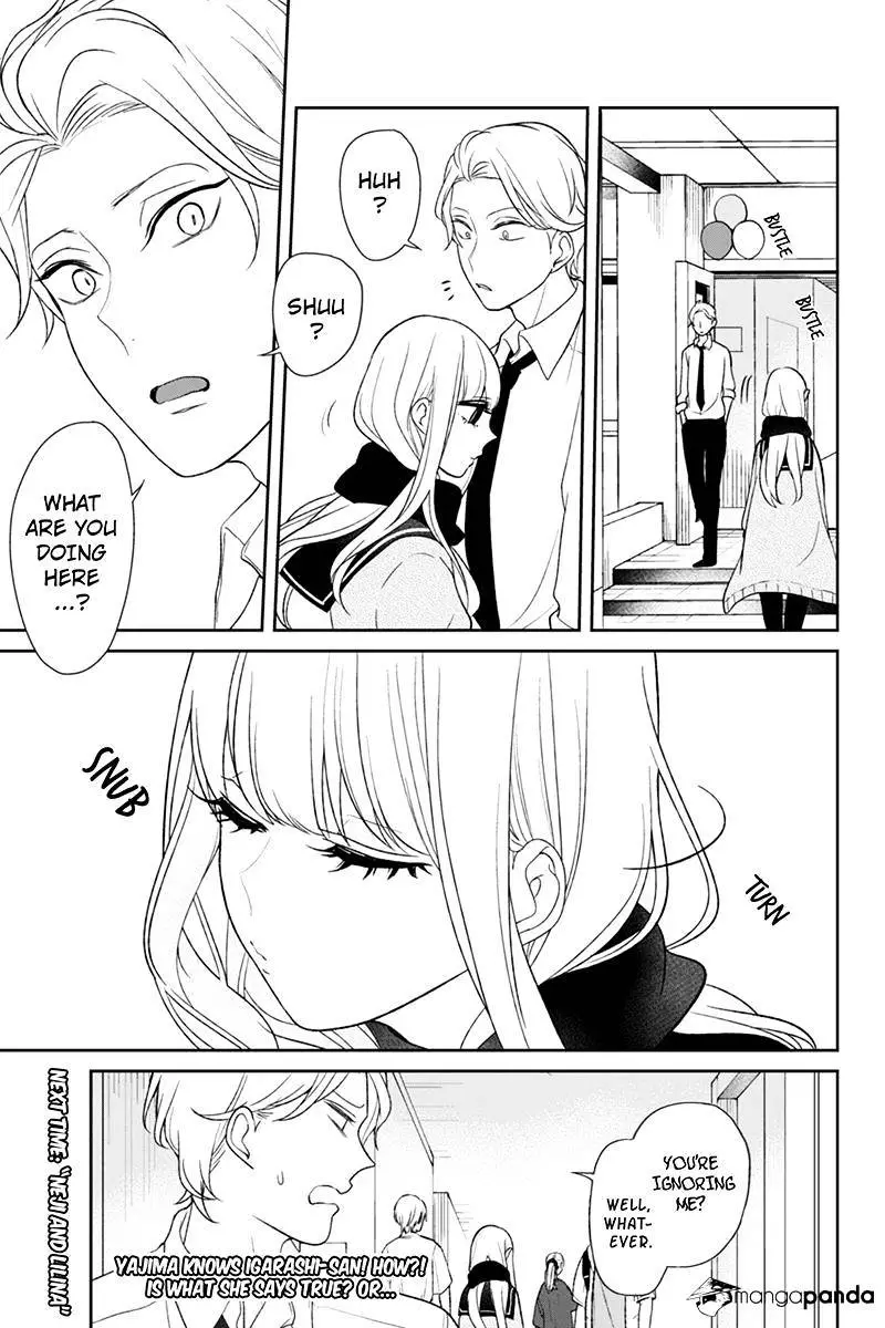 Koi To Uso - 85 page 6