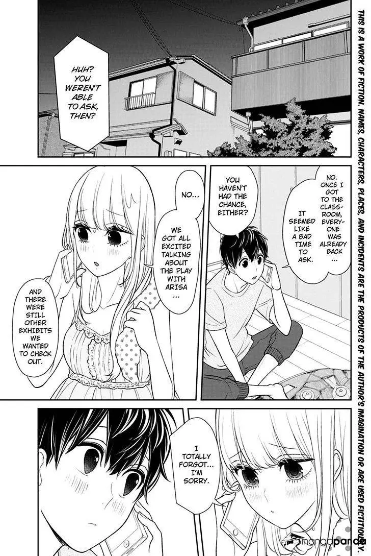 Koi To Uso - 89 page 2