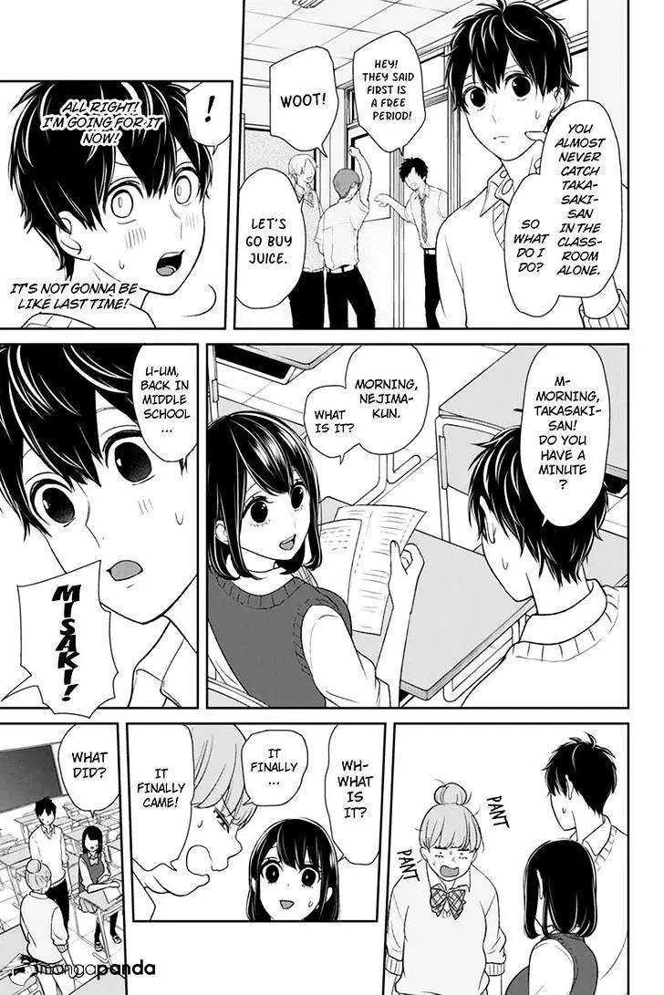 Koi To Uso - 89 page 4