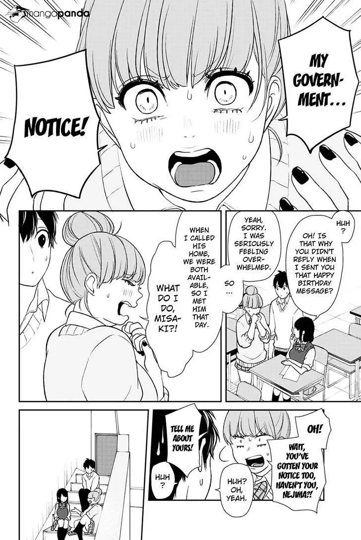 Koi To Uso - 89 page 5