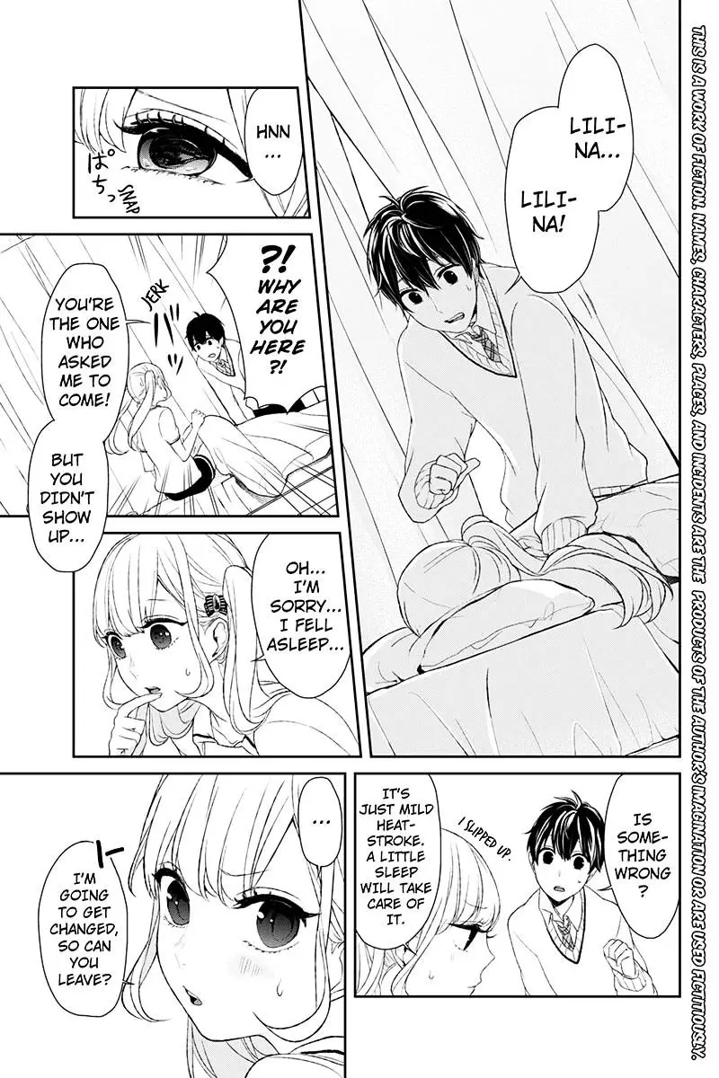 Koi To Uso - 9 page 2