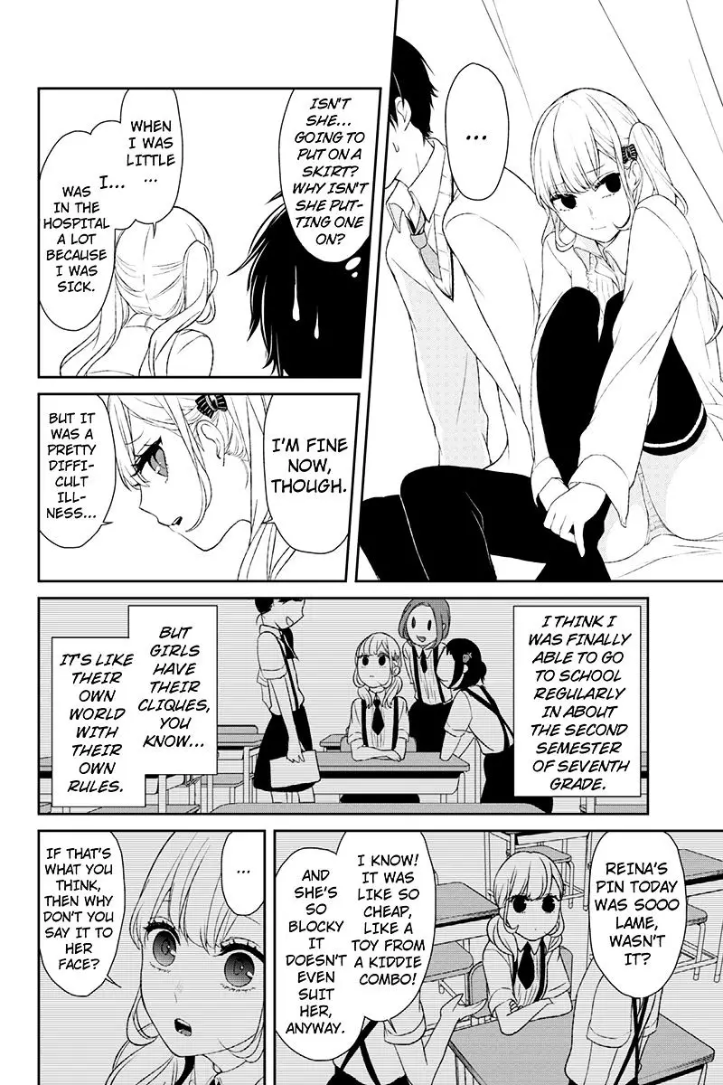 Koi To Uso - 9 page 5