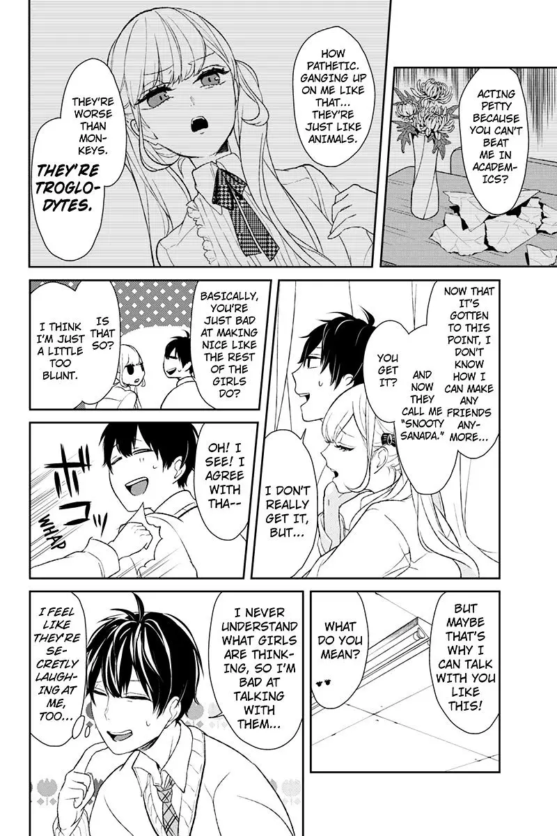 Koi To Uso - 9 page 7