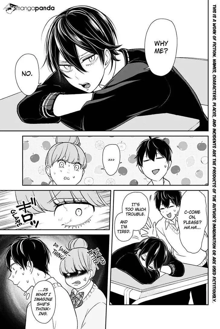 Koi To Uso - 90 page 2