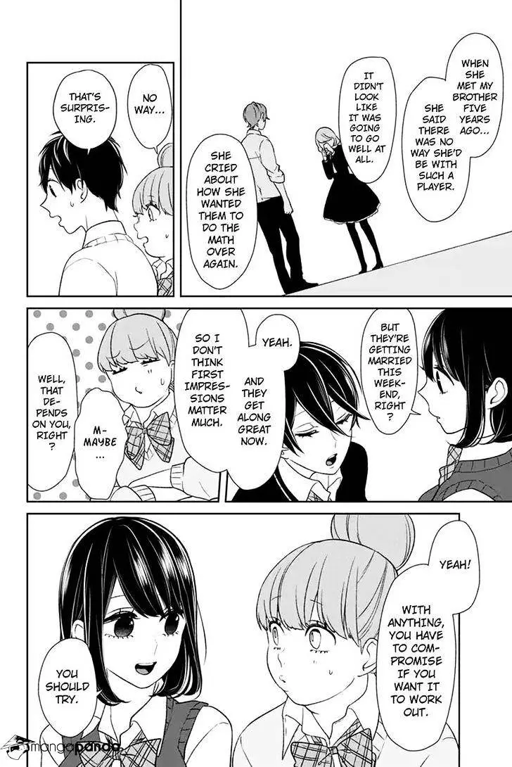 Koi To Uso - 90 page 5