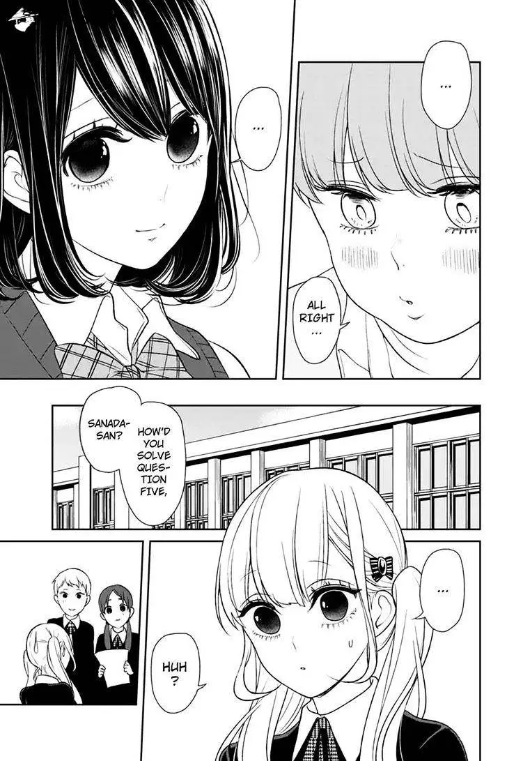 Koi To Uso - 90 page 6