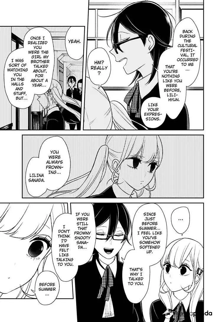 Koi To Uso - 90 page 8