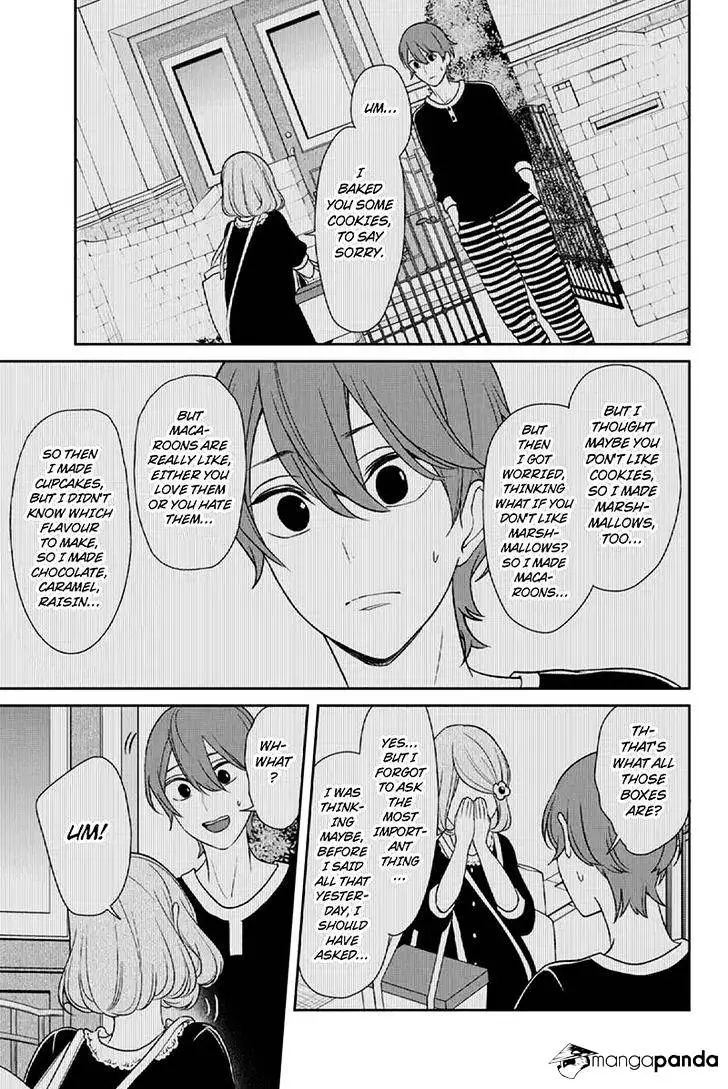 Koi To Uso - 91 page 4