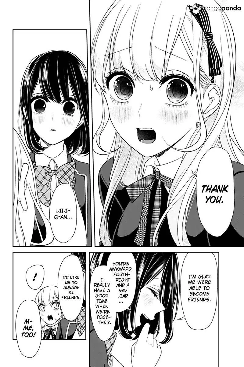 Koi To Uso - 93 page 6