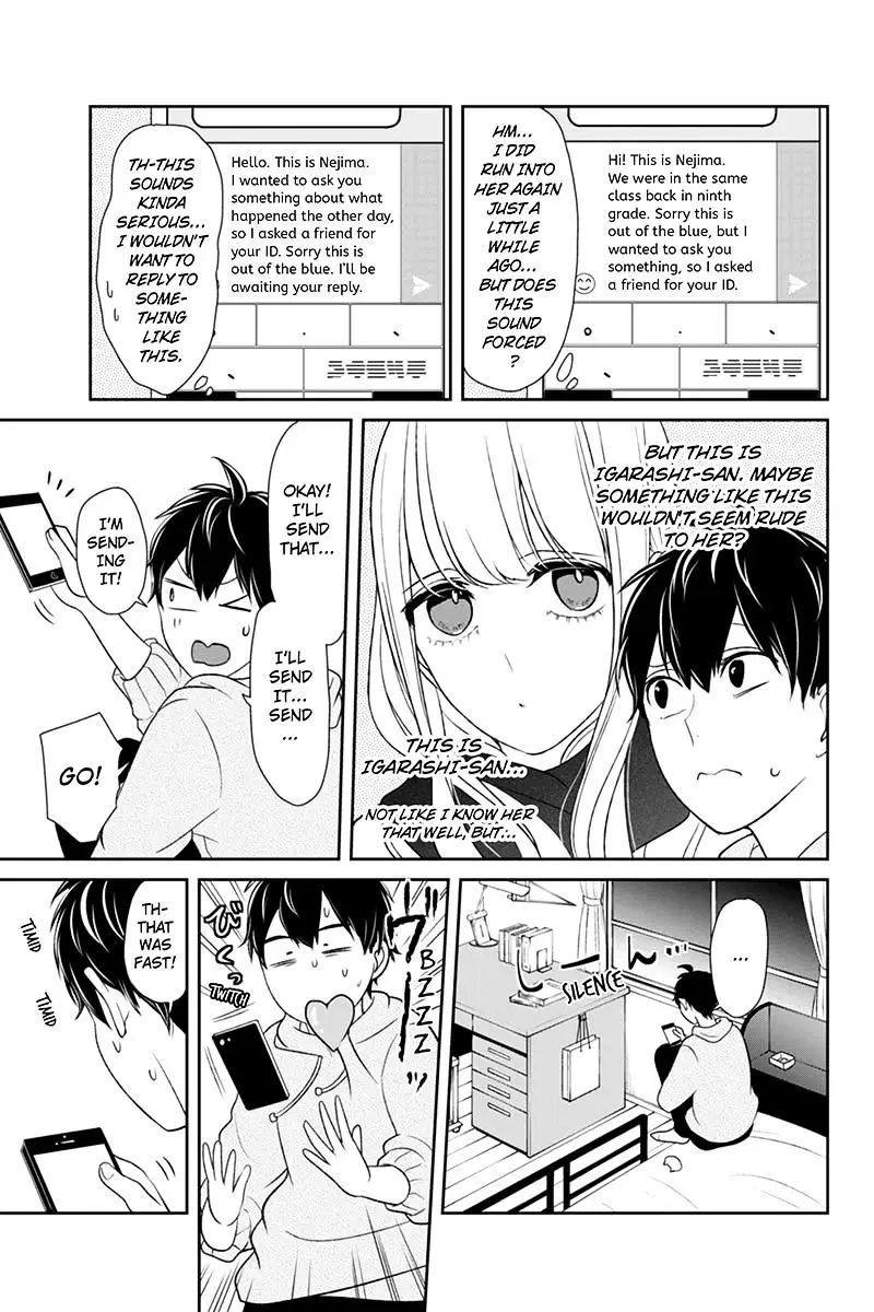 Koi To Uso - 95 page 4