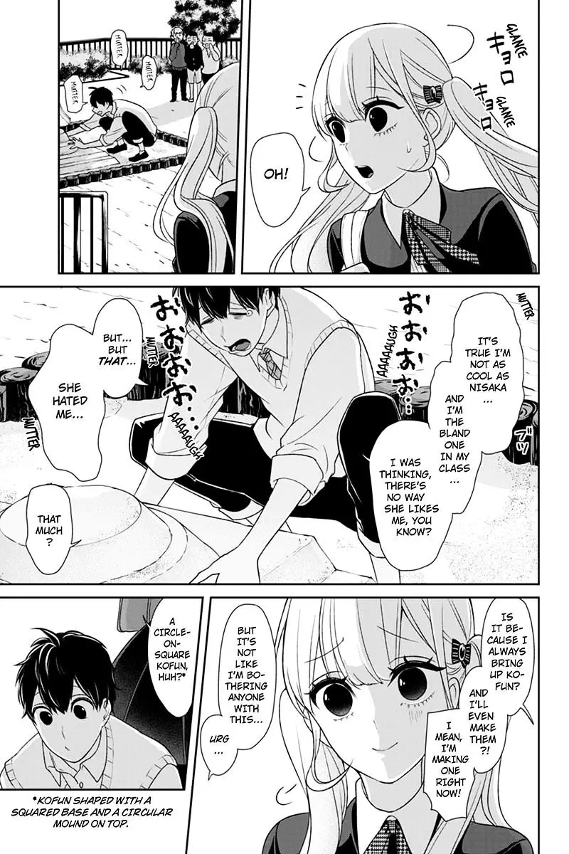 Koi To Uso - 95 page 6