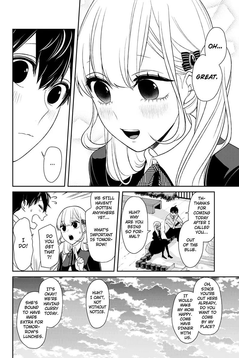 Koi To Uso - 95 page 9