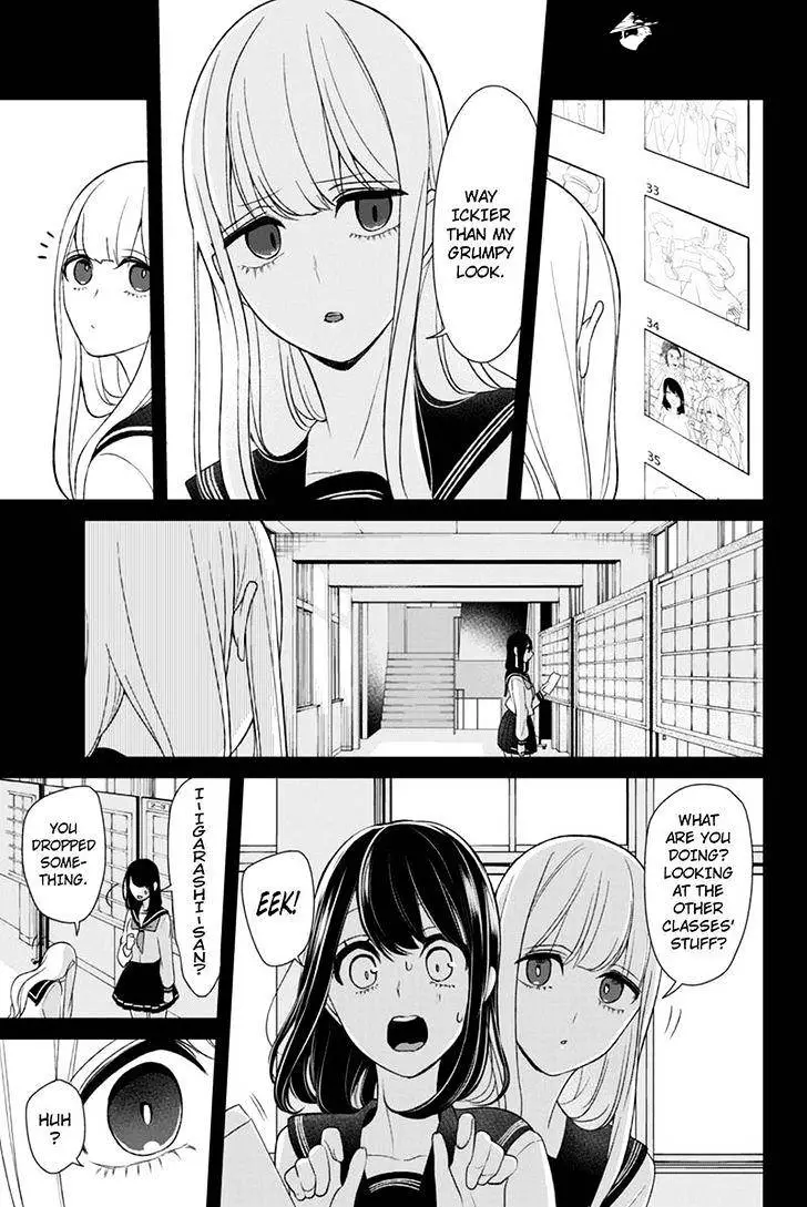 Koi To Uso - 97 page 3