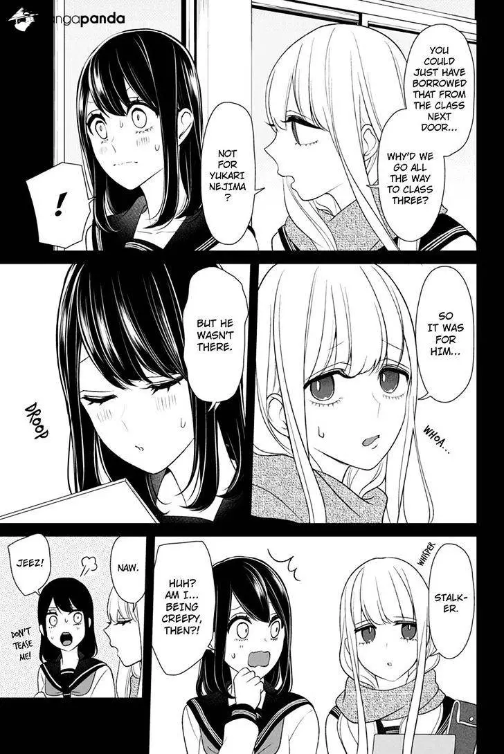 Koi To Uso - 97 page 9