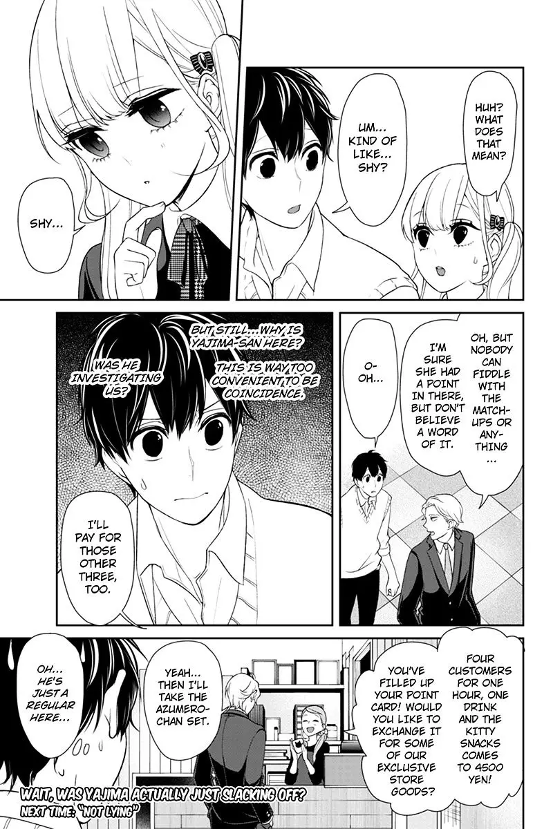 Koi To Uso - 99 page 8