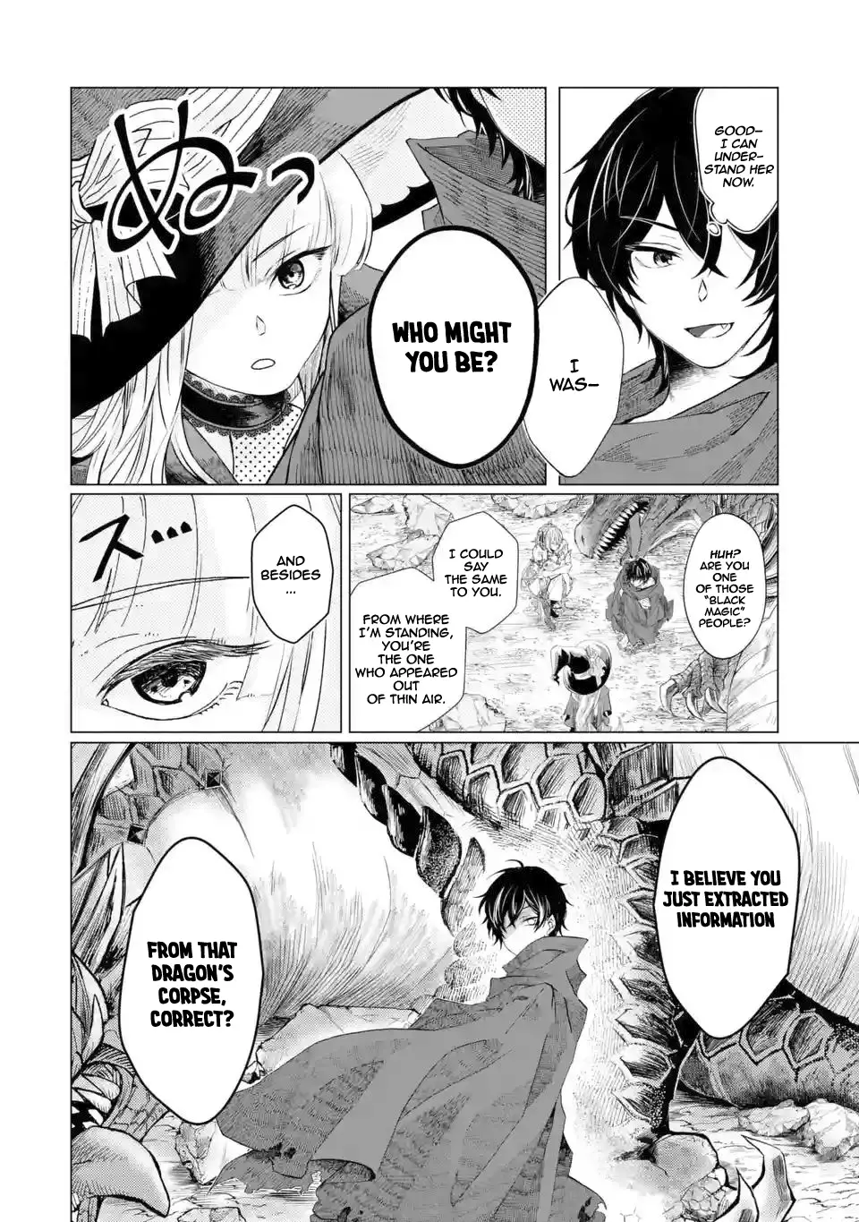 Level 0 No Maou-Sama, Isekai De Boukensha Wo Hajimemasu - 1.2 page 20