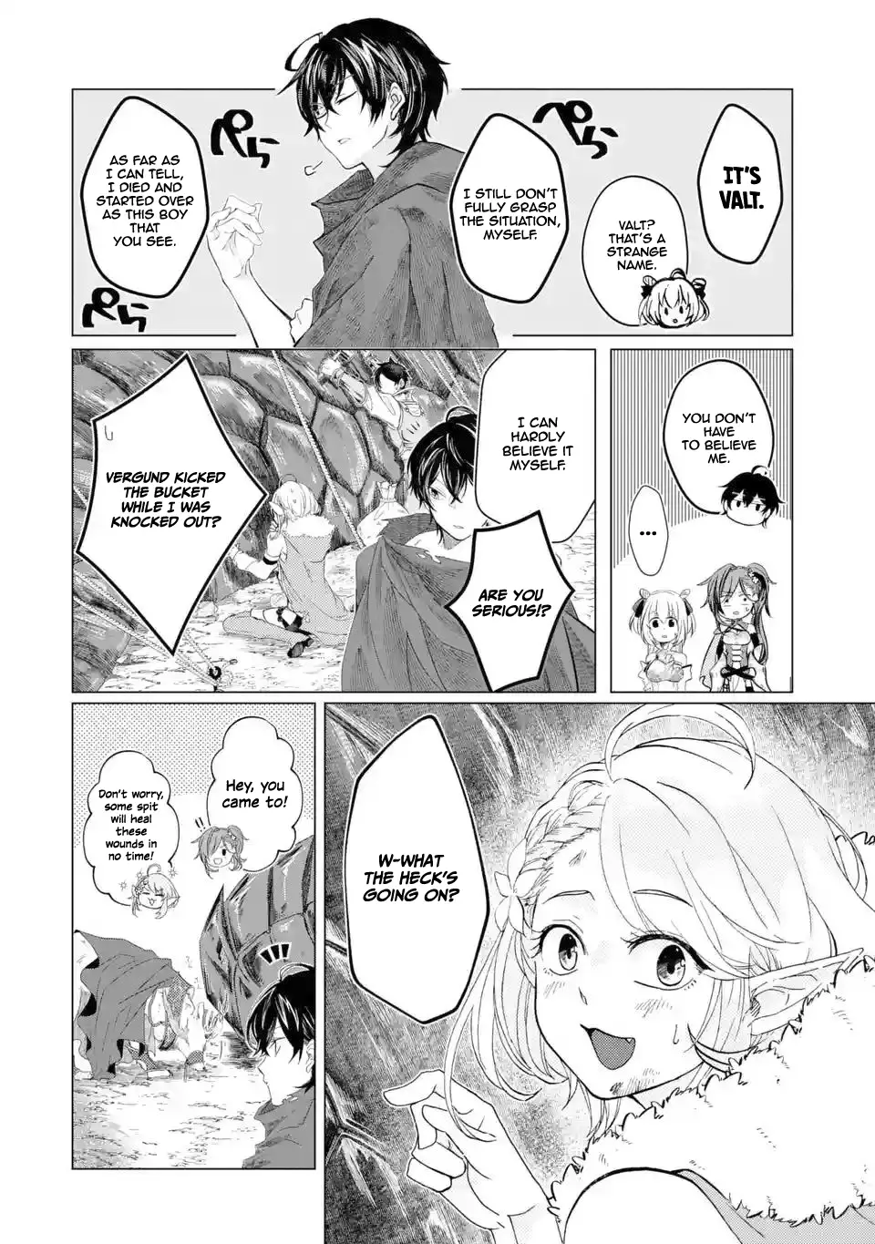 Level 0 No Maou-Sama, Isekai De Boukensha Wo Hajimemasu - 1.3 page 4