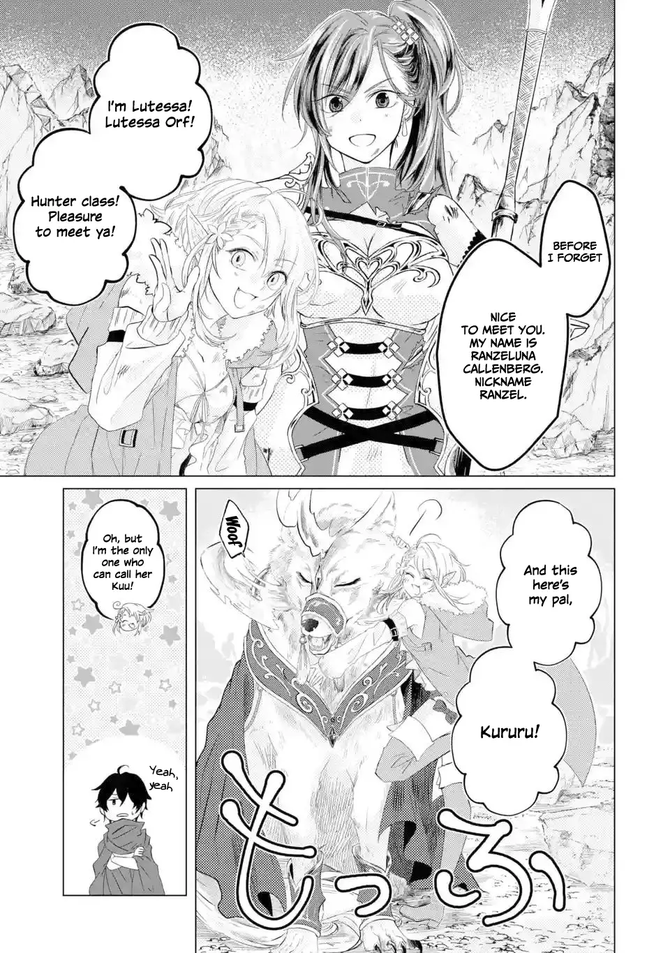 Level 0 No Maou-Sama, Isekai De Boukensha Wo Hajimemasu - 1.3 page 7