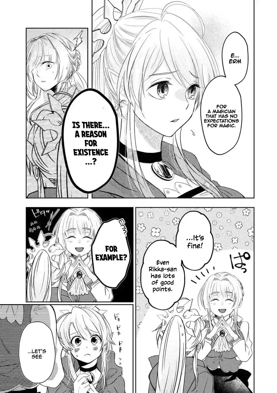 Level 0 No Maou-Sama, Isekai De Boukensha Wo Hajimemasu - 3.1 page 30