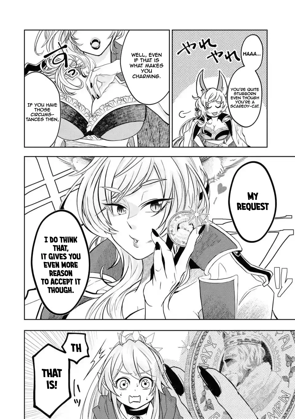 Level 0 No Maou-Sama, Isekai De Boukensha Wo Hajimemasu - 3.1 page 7