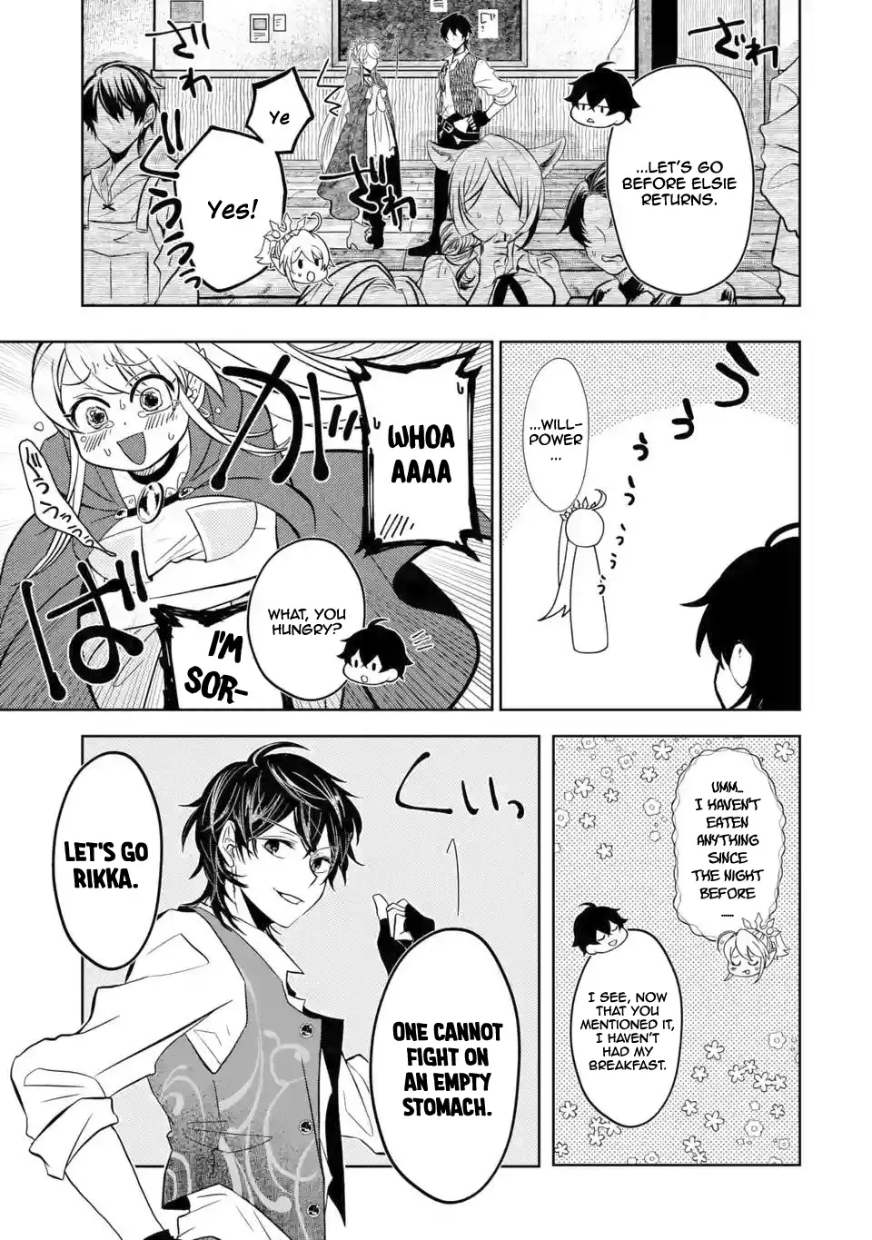 Level 0 No Maou-Sama, Isekai De Boukensha Wo Hajimemasu - 3.2 page 7