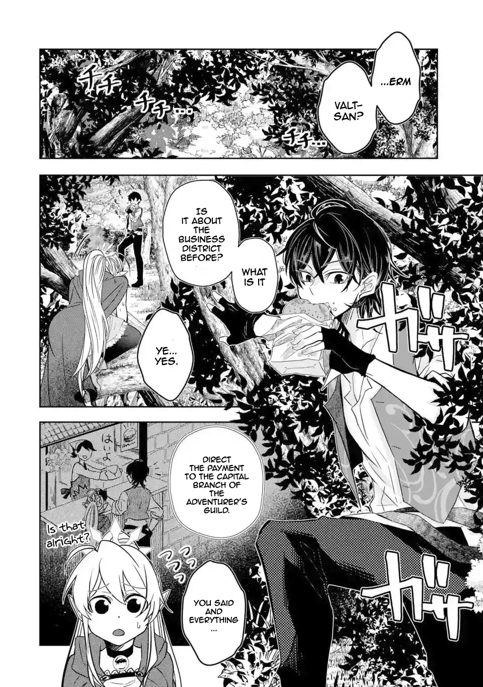 Level 0 No Maou-Sama, Isekai De Boukensha Wo Hajimemasu - 3.2 page 8