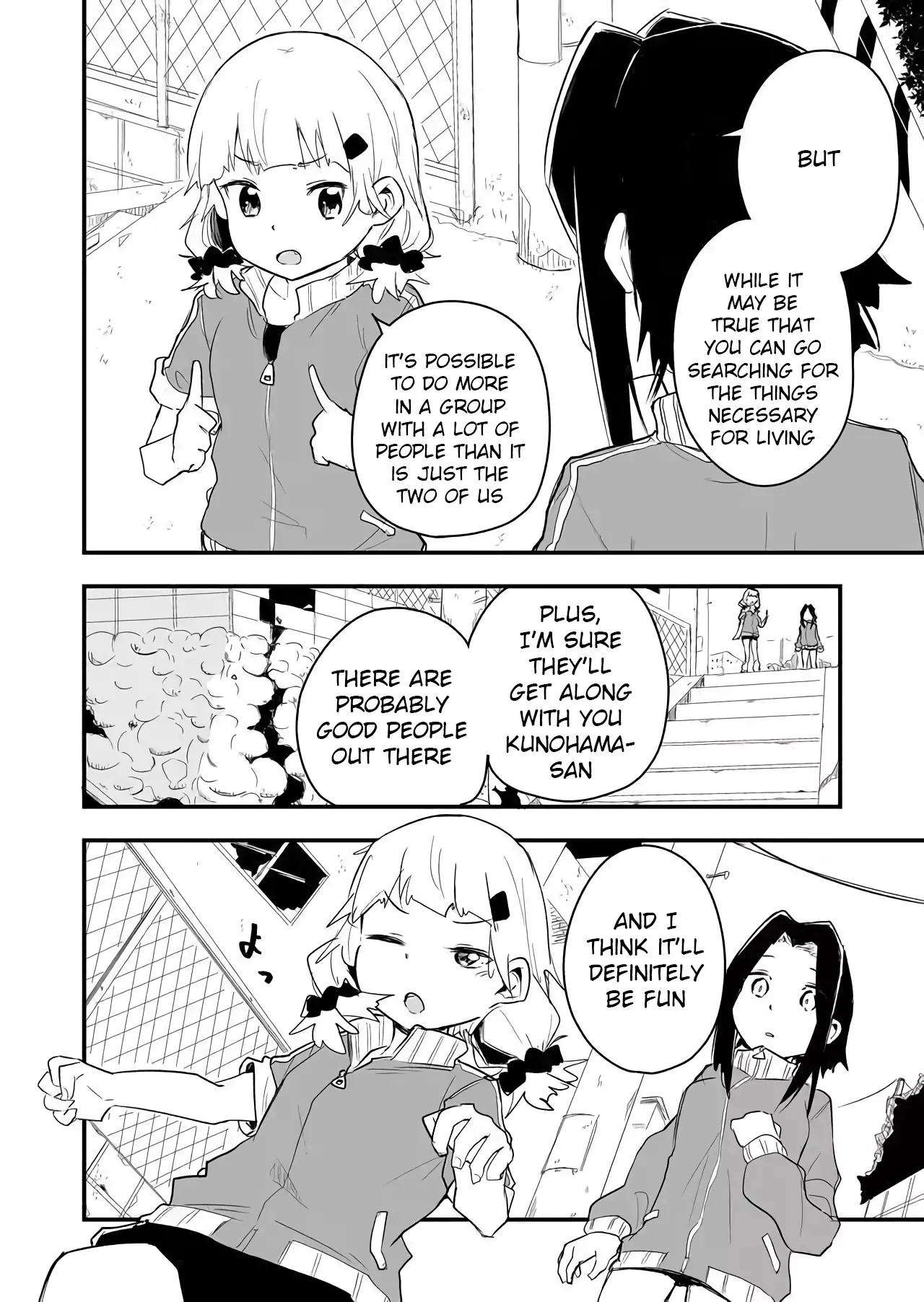 Tatoe Sekai Ga Owattemo, Watashi Wa Kanojo Wo Erabanai - 10 page 6