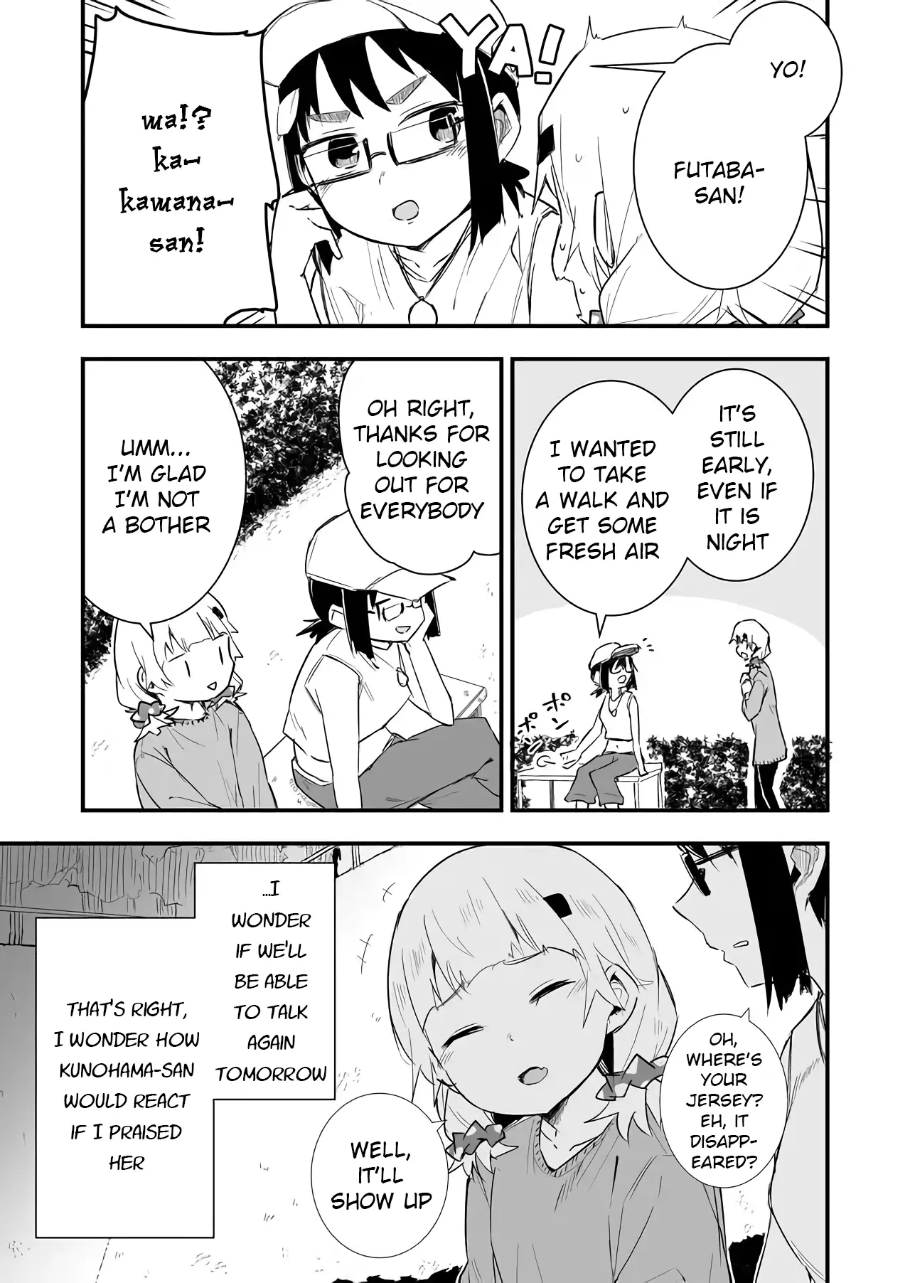 Tatoe Sekai Ga Owattemo, Watashi Wa Kanojo Wo Erabanai - 12 page 11