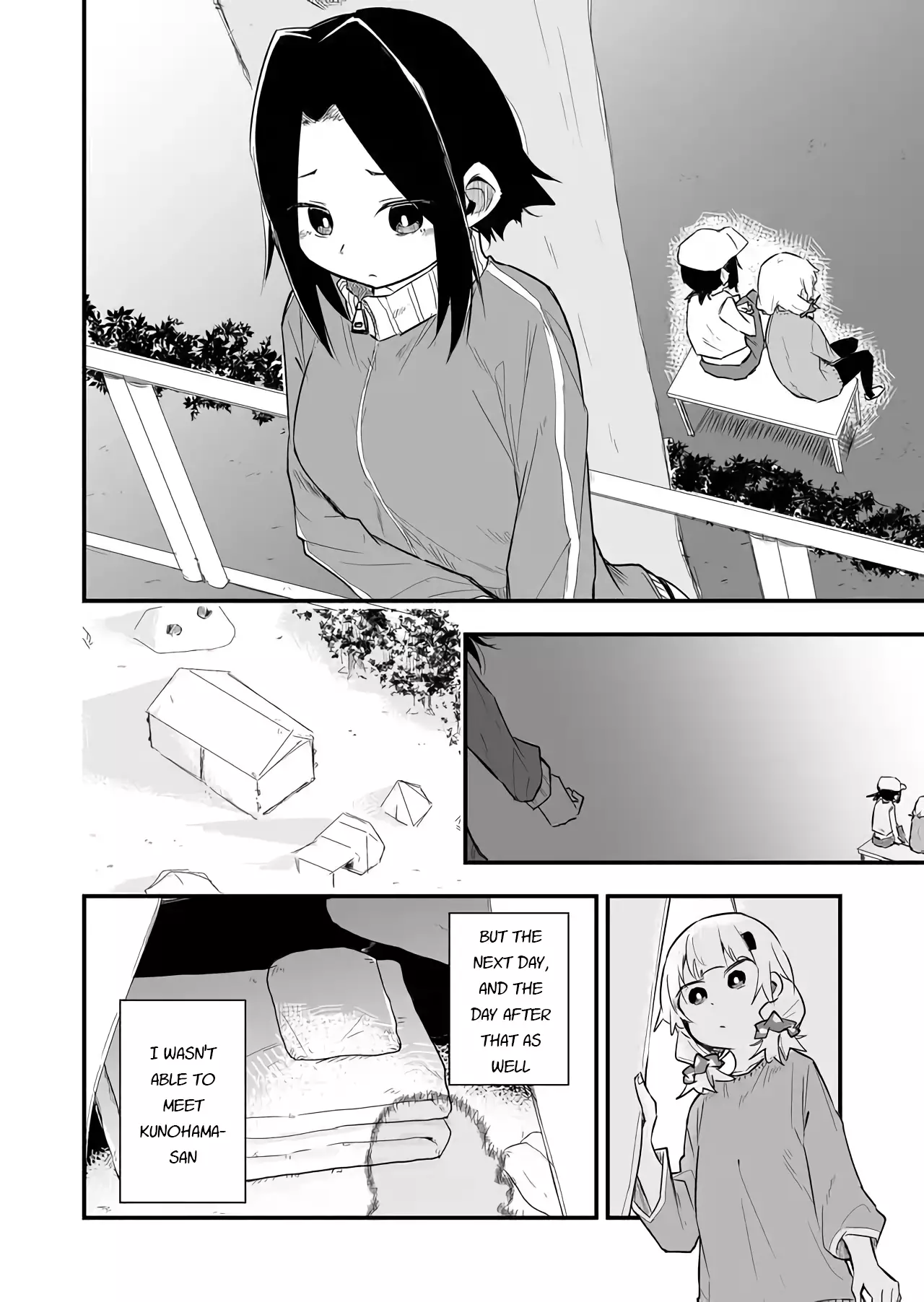 Tatoe Sekai Ga Owattemo, Watashi Wa Kanojo Wo Erabanai - 12 page 12