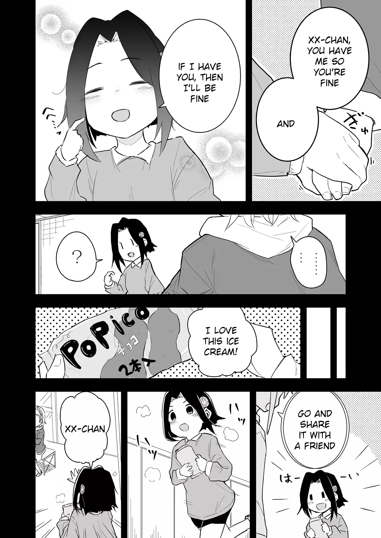 Tatoe Sekai Ga Owattemo, Watashi Wa Kanojo Wo Erabanai - 13 page 4