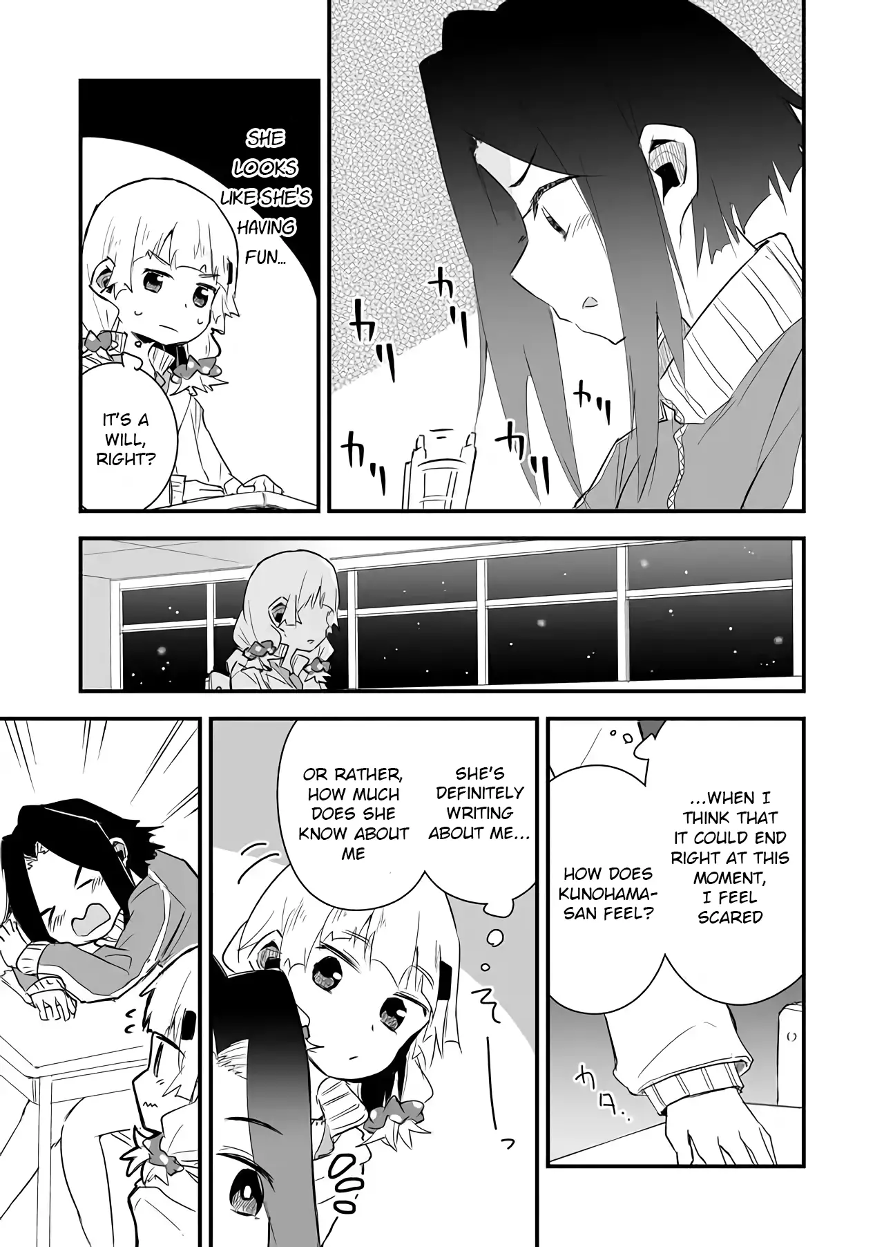 Tatoe Sekai Ga Owattemo, Watashi Wa Kanojo Wo Erabanai - 16 page 7