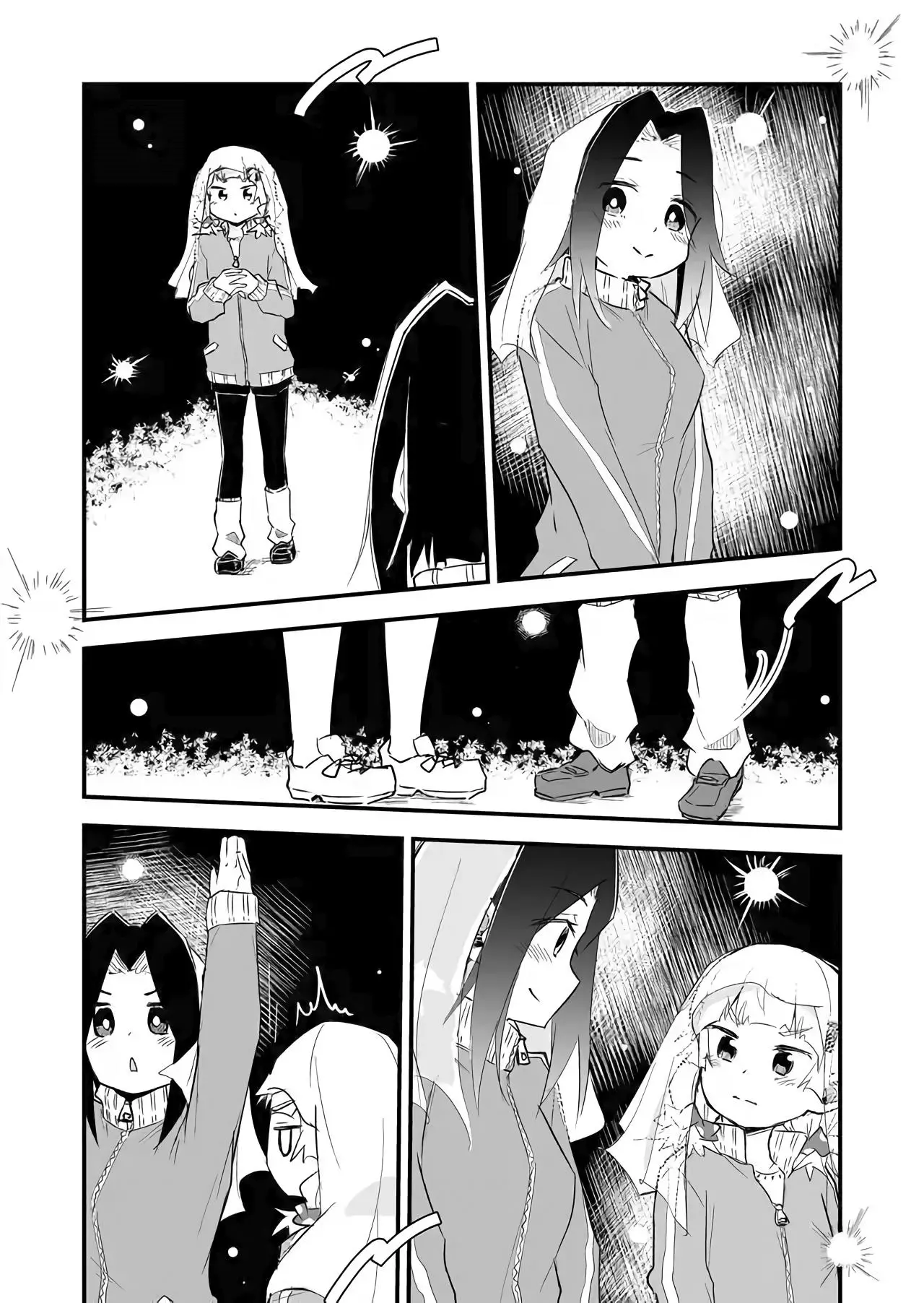 Tatoe Sekai Ga Owattemo, Watashi Wa Kanojo Wo Erabanai - 17 page 7-f7530019