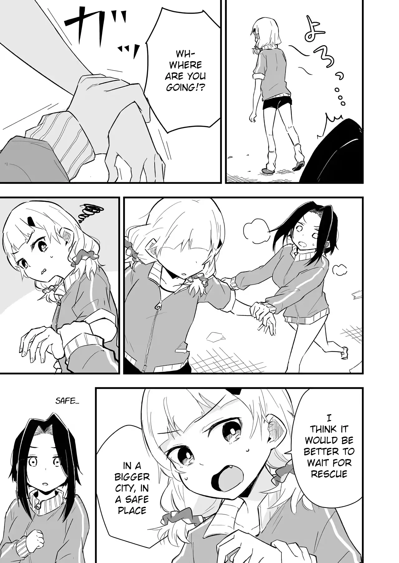 Tatoe Sekai Ga Owattemo, Watashi Wa Kanojo Wo Erabanai - 6 page 7