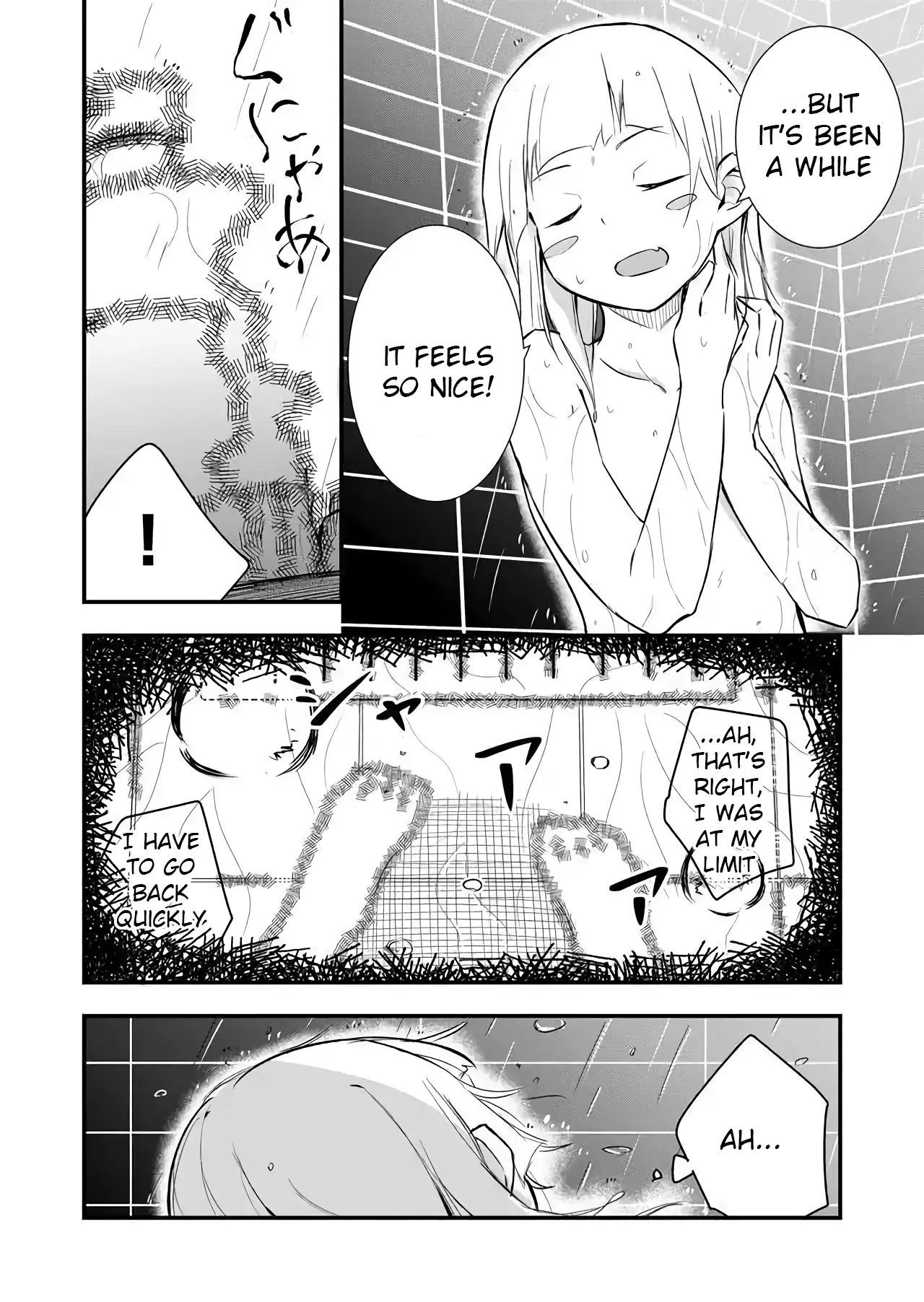 Tatoe Sekai Ga Owattemo, Watashi Wa Kanojo Wo Erabanai - 8 page 12