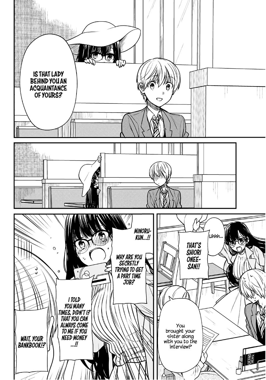 The Story Of An Onee-San Who Wants To Keep A High School Boy - 101 page 3