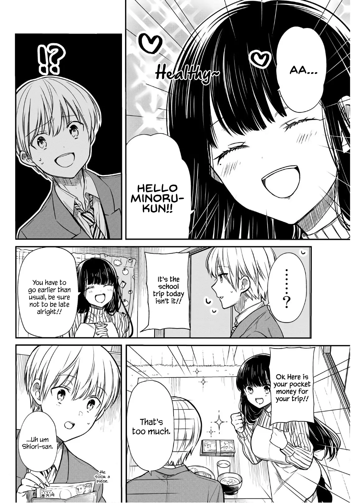 The Story Of An Onee-San Who Wants To Keep A High School Boy - 119 page 3