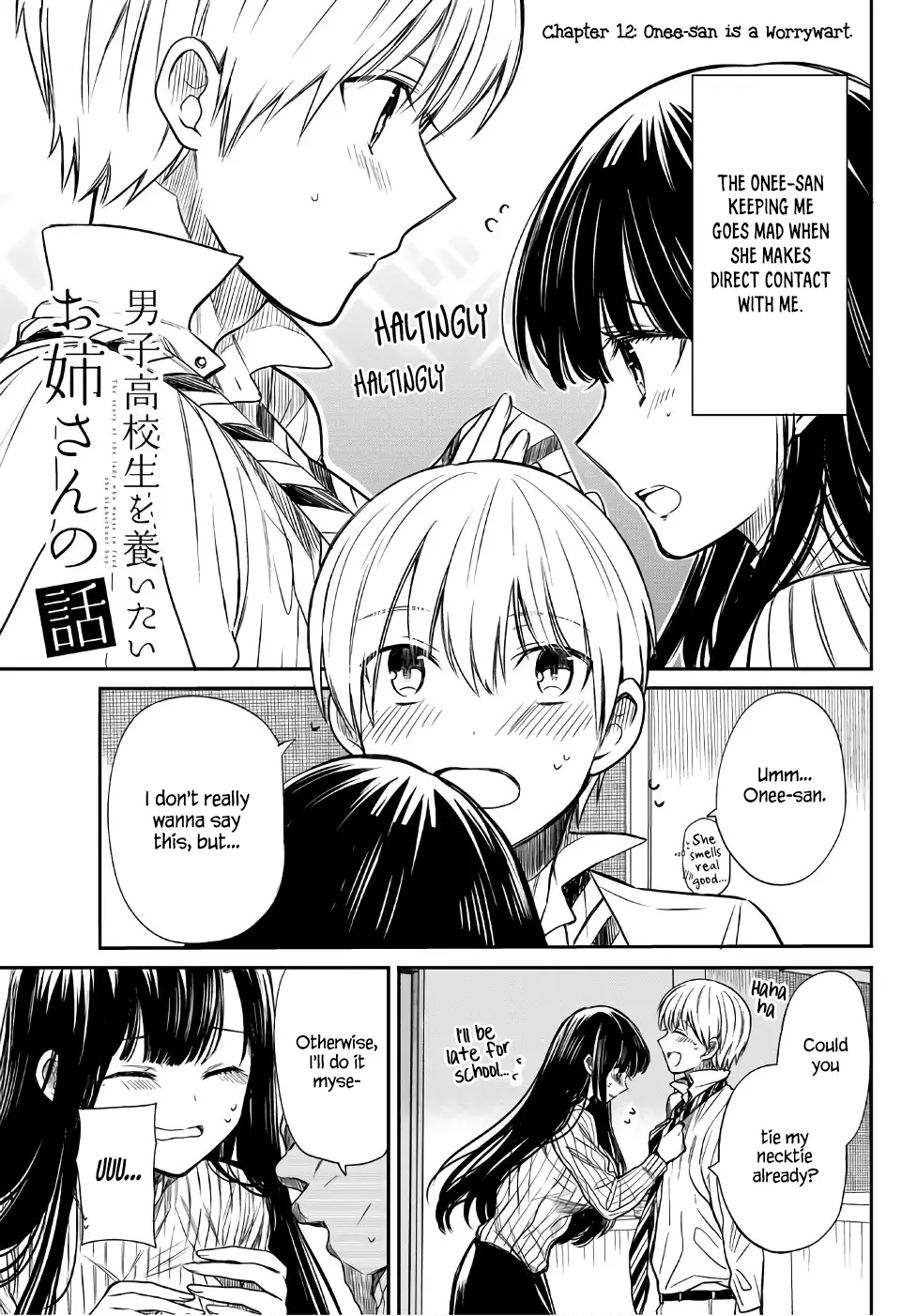 The Story Of An Onee-San Who Wants To Keep A High School Boy - 12 page 2