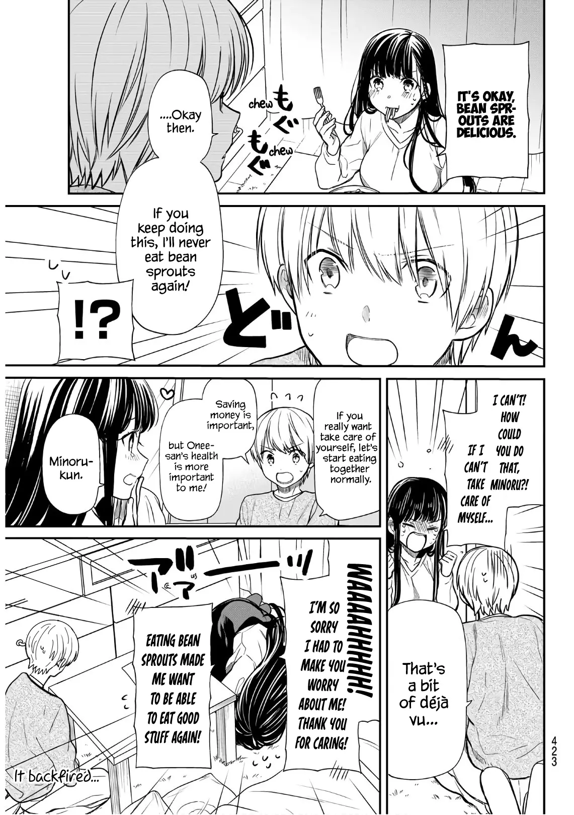 The Story Of An Onee-San Who Wants To Keep A High School Boy - 127 page 4
