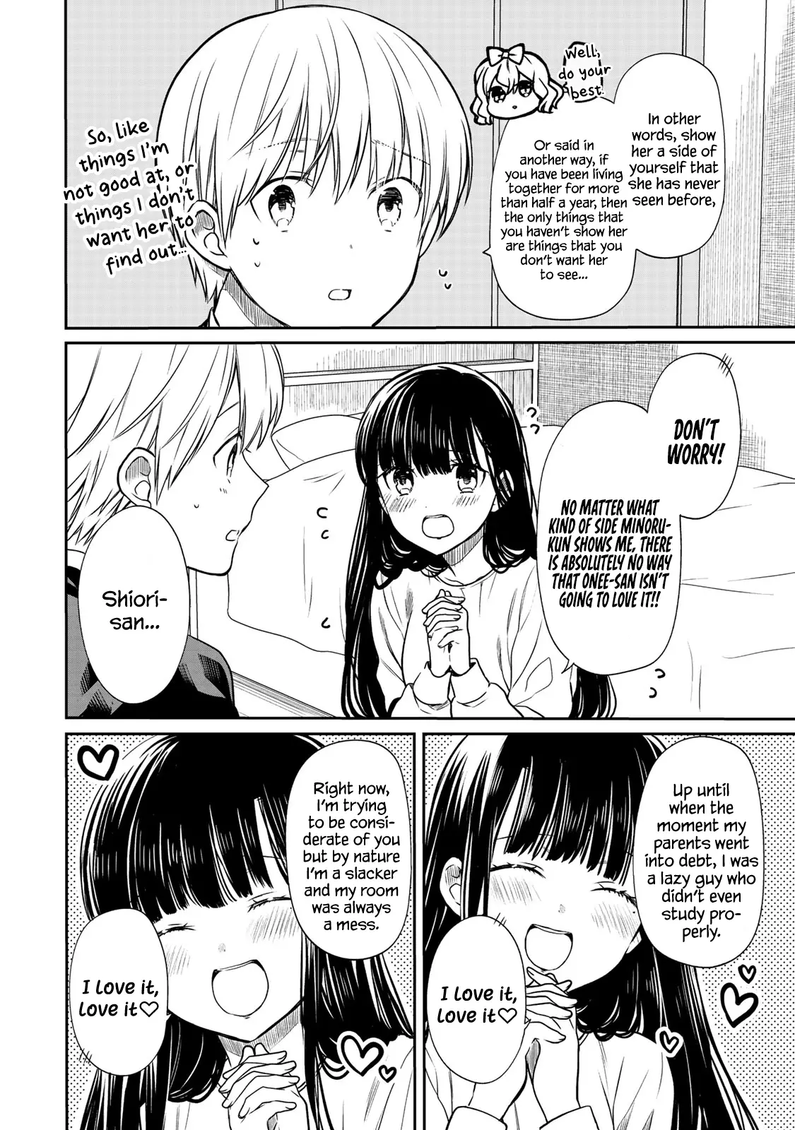 The Story Of An Onee-San Who Wants To Keep A High School Boy - 134.5 page 7