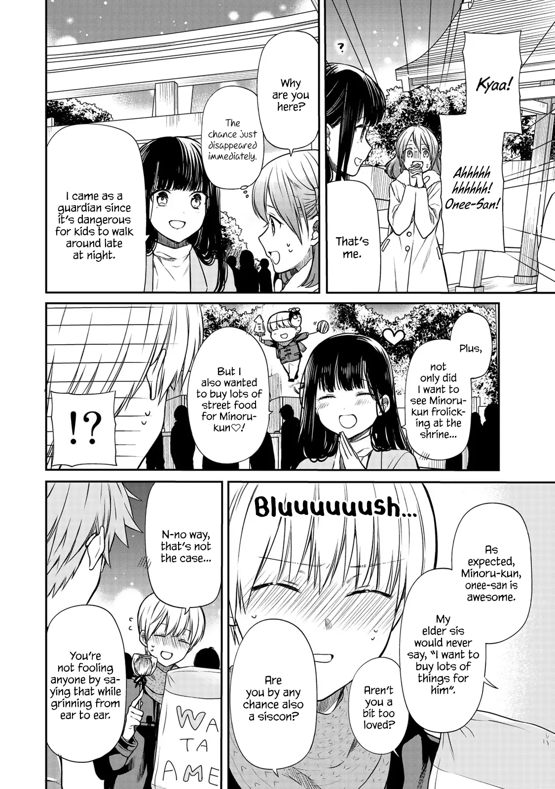 The Story Of An Onee-San Who Wants To Keep A High School Boy - 139 page 3