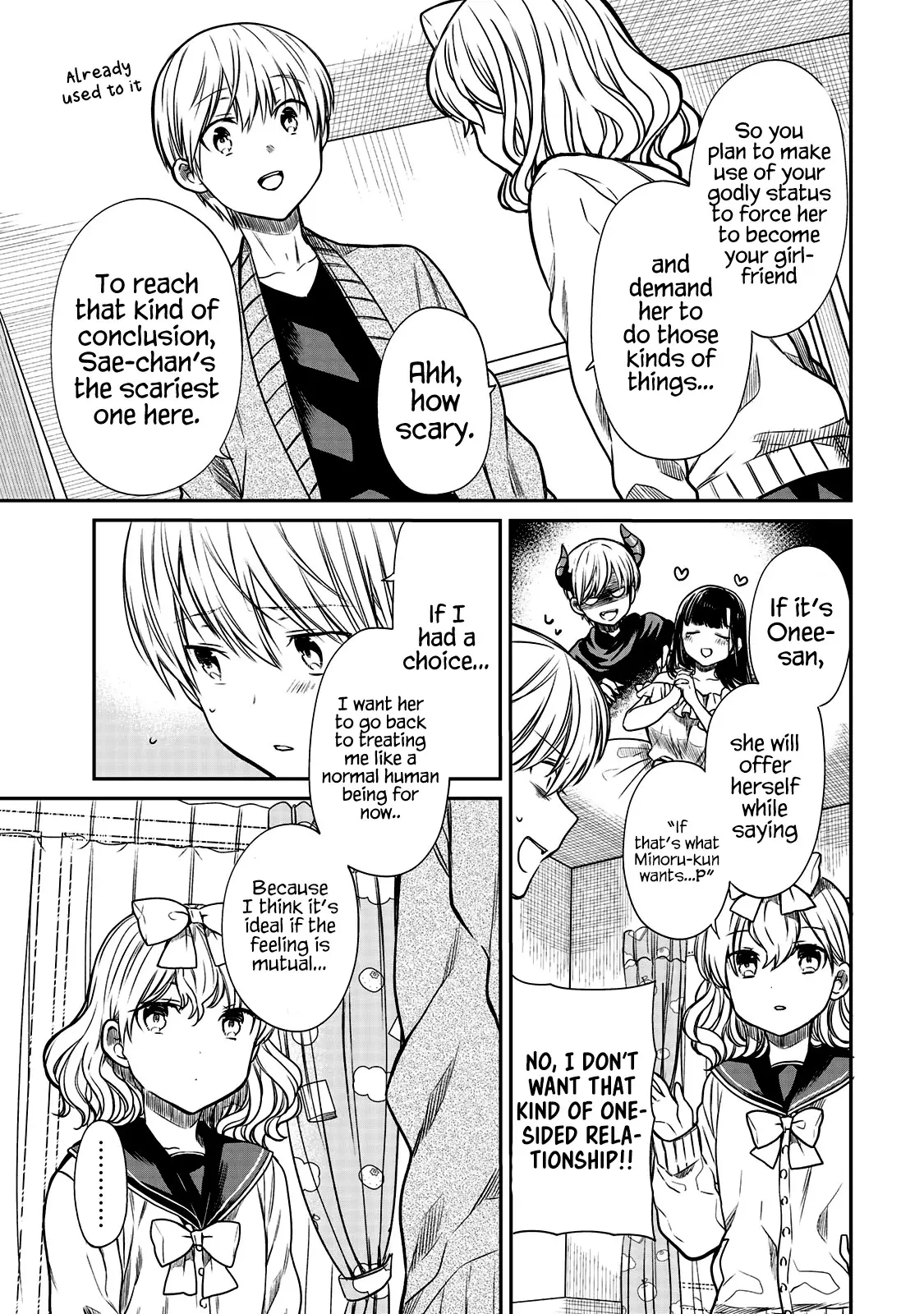 The Story Of An Onee-San Who Wants To Keep A High School Boy - 163 page 4