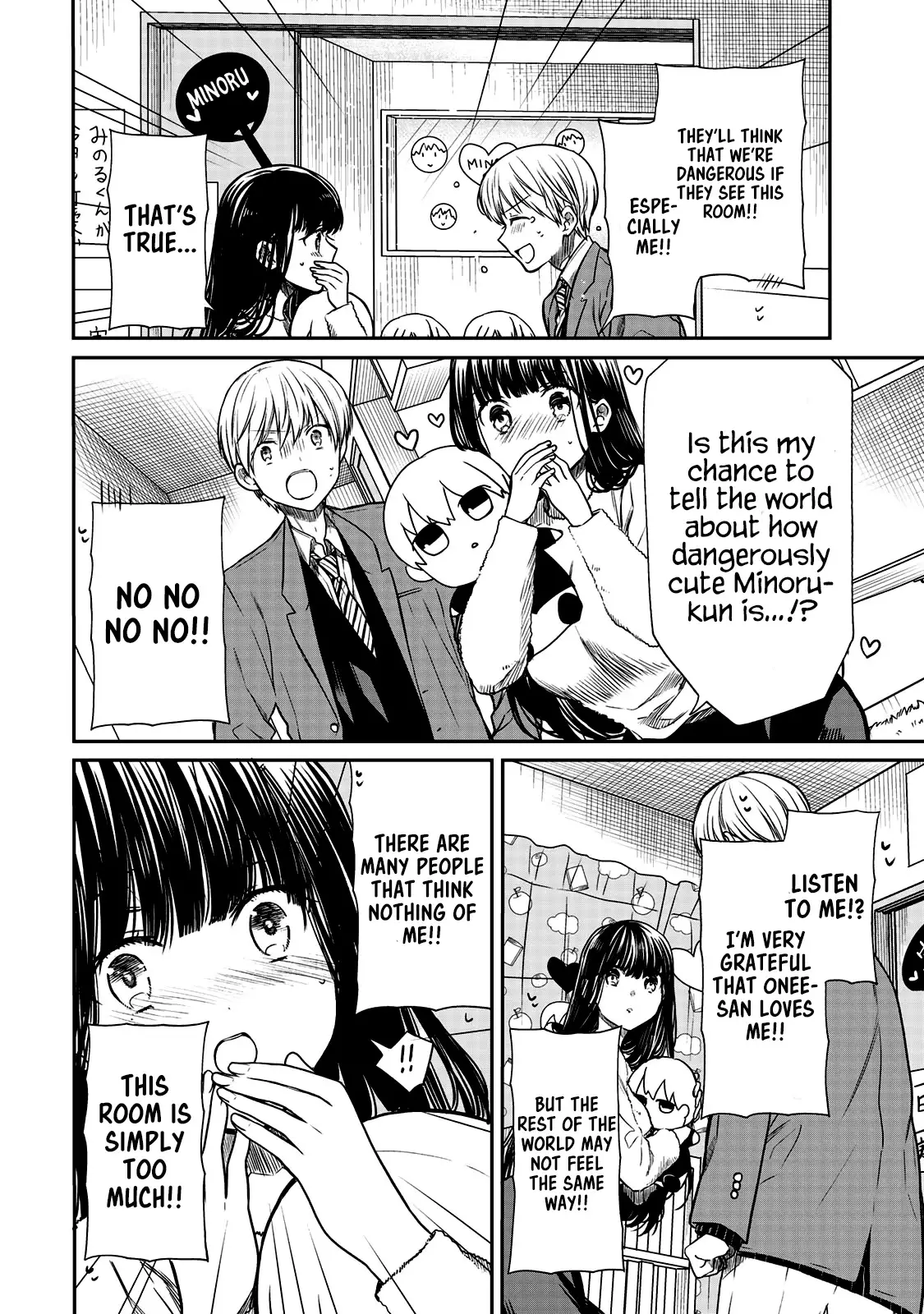 The Story Of An Onee-San Who Wants To Keep A High School Boy - 164 page 3