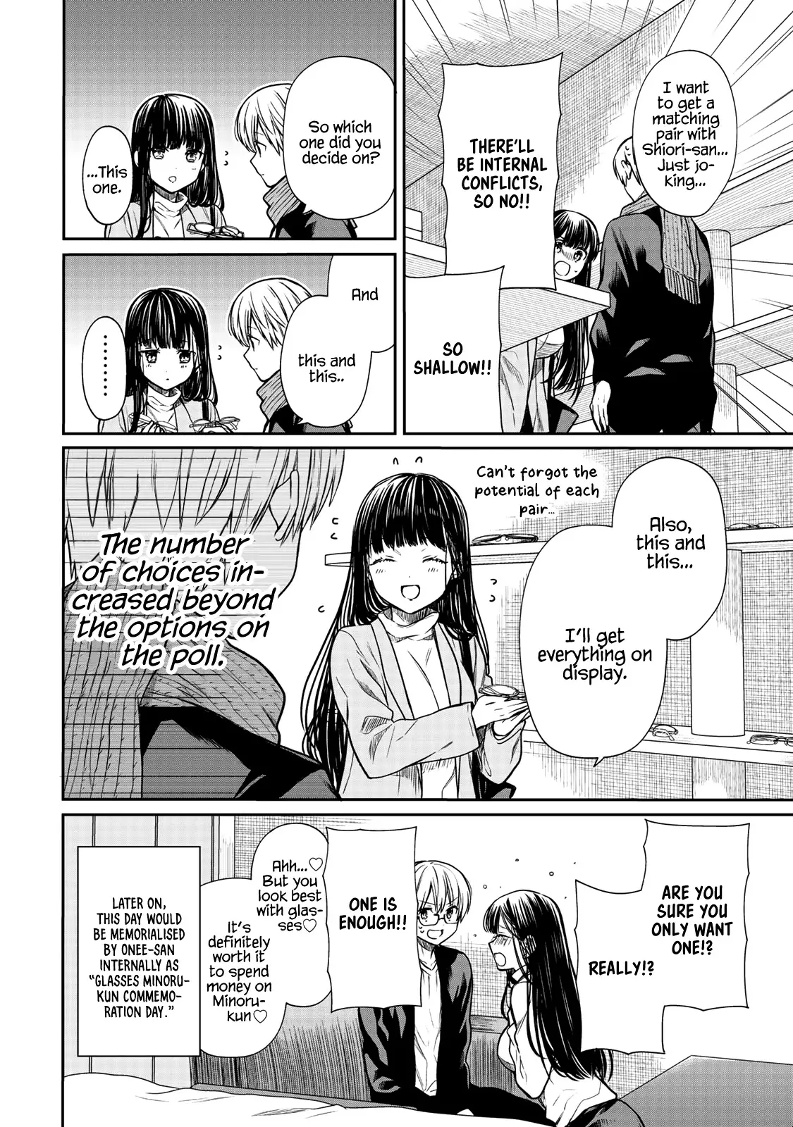 The Story Of An Onee-San Who Wants To Keep A High School Boy - 166 page 5